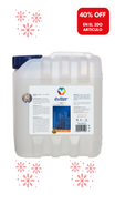 SANITIZANTE PARA NEBULIZAR BIOSALUD ÉVITER® 4 lt.